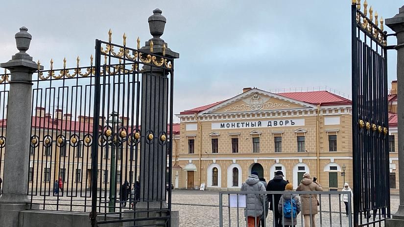 Экскурсия обзорная по Санкт-Петербургу. Петропавловская крепость.