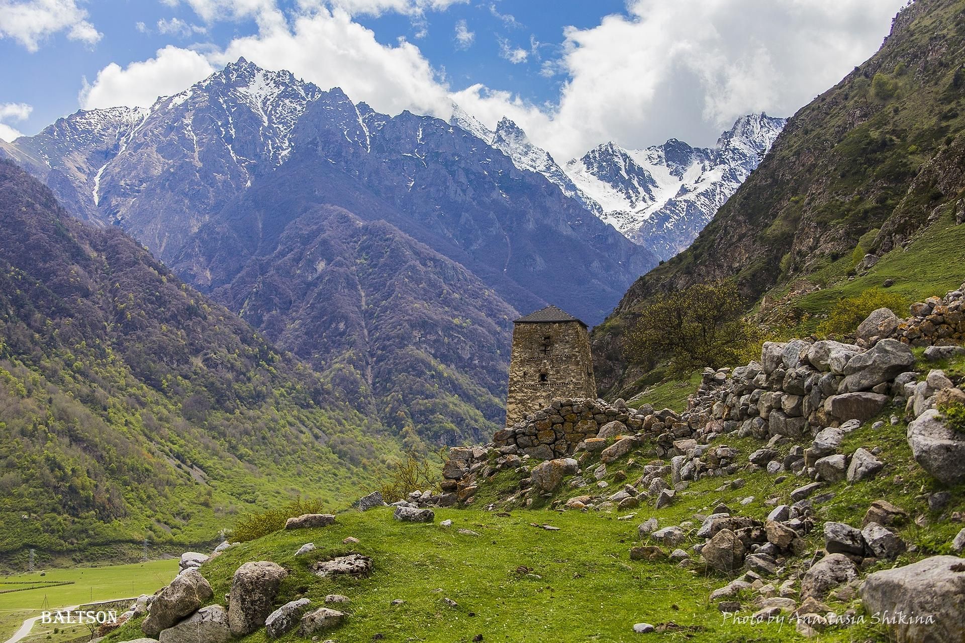 Кавминводы - Кабардино-Балкария