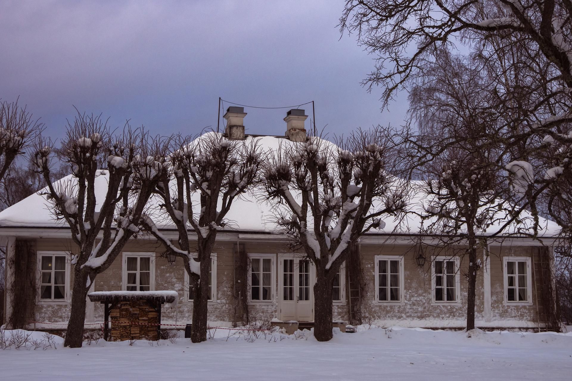 ПСКОВская зимняя классика