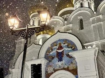 Новый год по-русски