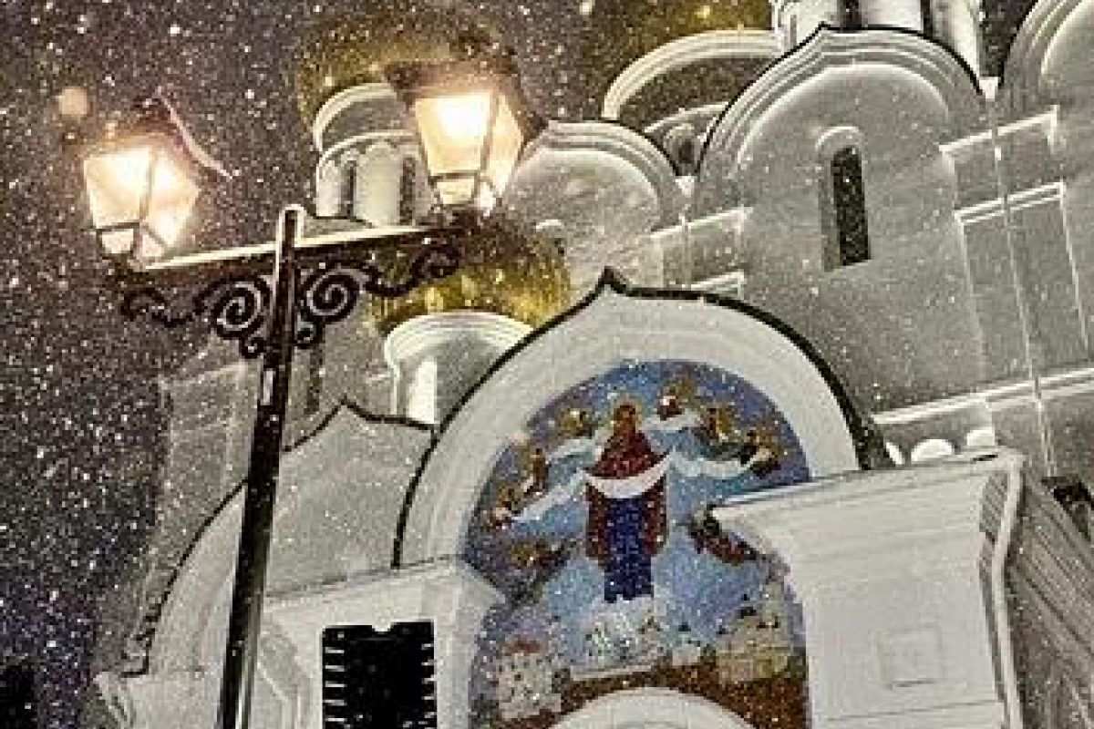Новый год по-русски
