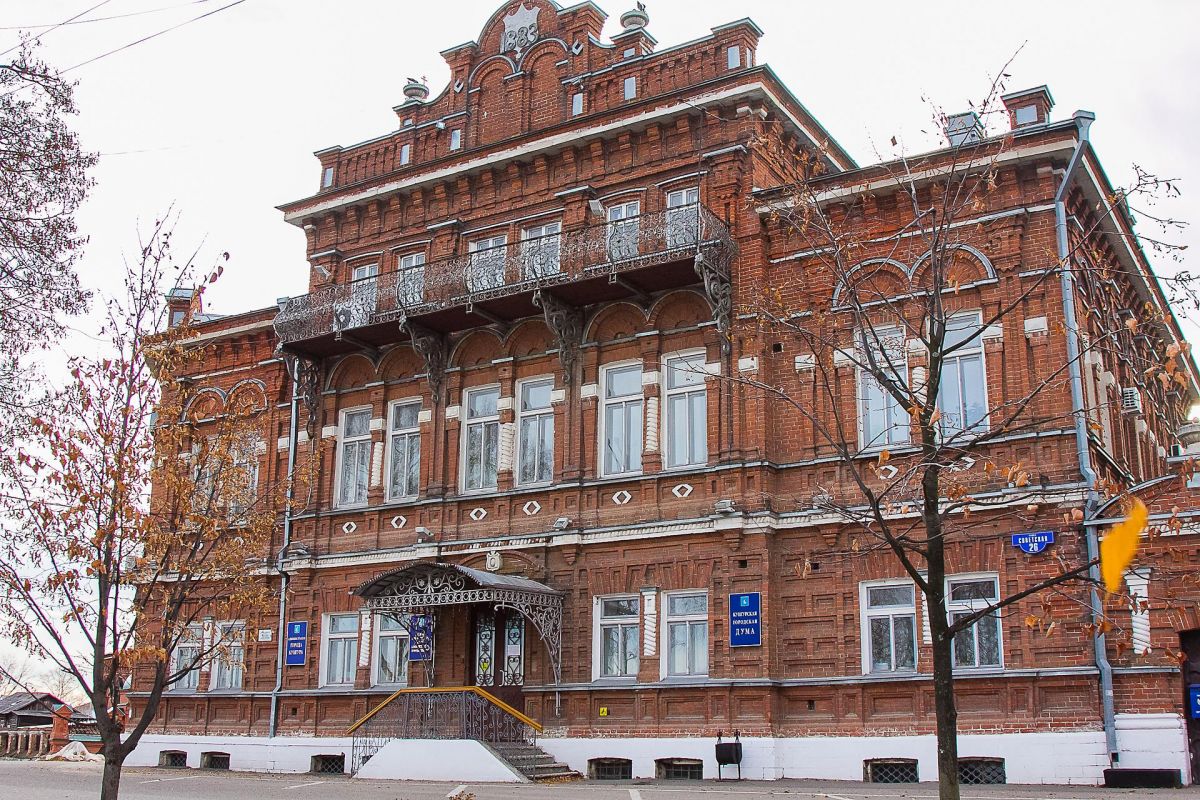 Зимняя сказка старого Кунгура. Купеческий Новый год