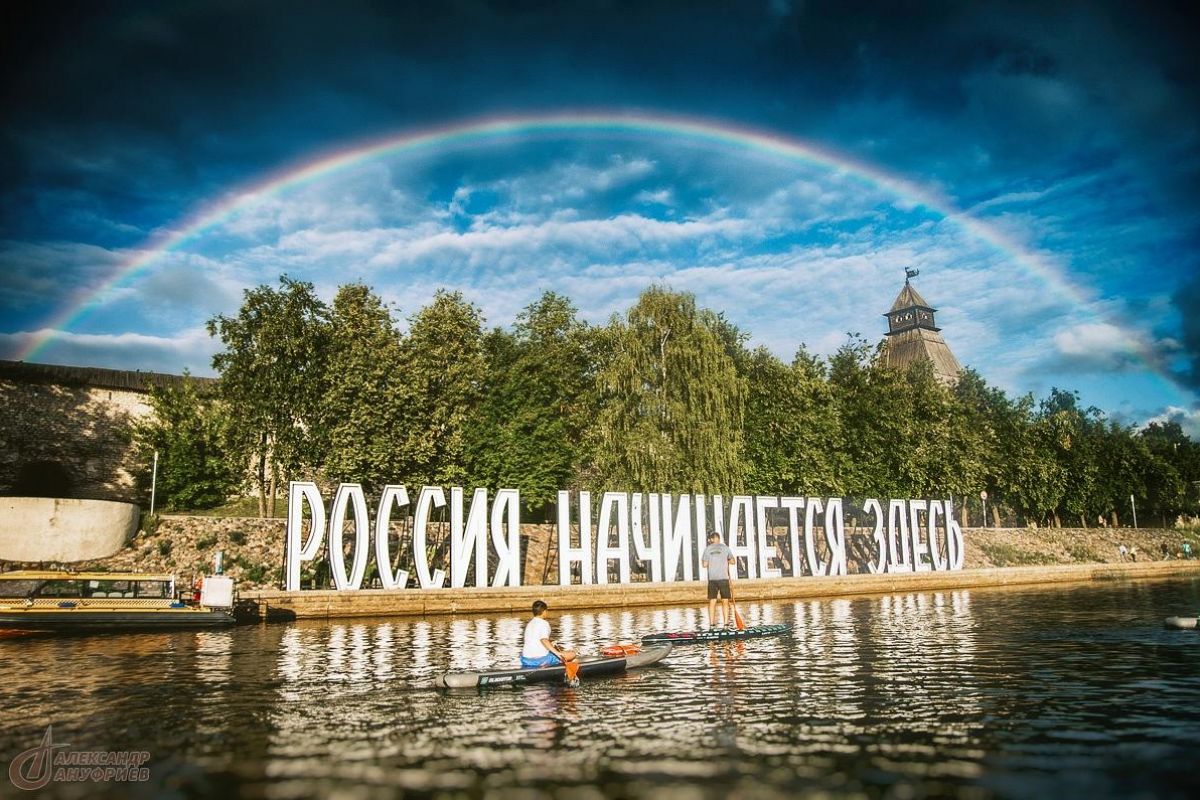 СКОБАРИ и СЕТО • путешествие по Псковскому приграничью (2 дня) поездом Ласточка из С-Пб